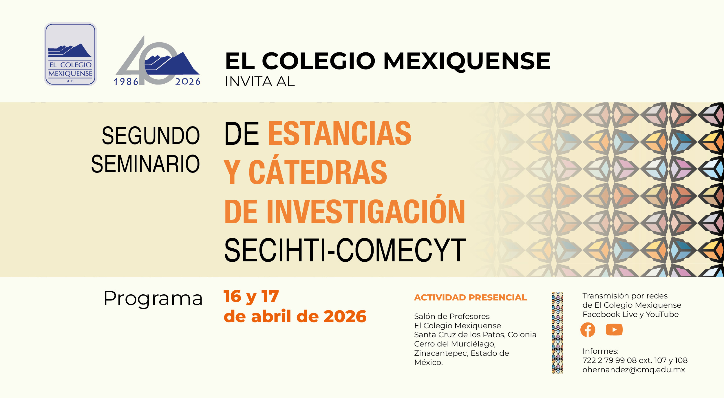 2o.  Seminario de Estancias y Cátedras de Investigación SECIHTI - COMECYT